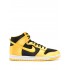 Dunk high-top sneakers