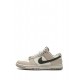 Dunk Low "Leaf Veins" sneakers