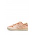 SB Dunk Low Pro PRM "Trocadero Gardens" sneakers