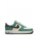 Air Force 1 sneakers