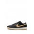 Dunk Low Retro "Sesame" sneakers
