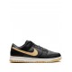 Dunk Low Retro "Sesame" sneakers