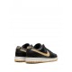 Dunk Low Retro "Sesame" sneakers