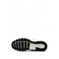 P-6000 TRK3 "Lemon Chiffon" sneakers