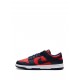 Dunk Low CO.JP "City Attack" sneakers