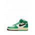 Air Force 1 Mid Split "Stadium Green" sneakers