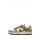 x Alexis Sablone SB Dunk Low Pro "Chameleon" sneakers
