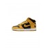 x Wu-Tang Dunk High sneakers