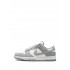 Dunk Low "Light Pumice" sneakers