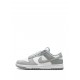 Dunk Low "Light Pumice" sneakers