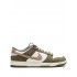 Dunk Low "Medium Olive" sneakers