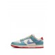 Dunk Low Premium "Royal Pulse" sneakers