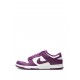 Dunk Low "White" sneakers