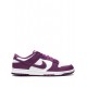 Dunk Low "White" sneakers