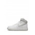 Air Force 1 High "Summit White" sneakers