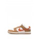 Dunk Low "Be The 1" sneakers