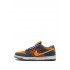 SB Dunk Low "Light Carbon/Monarch" sneakers