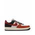 Air Force 1 sneakers