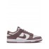 Dunk Low Retro sneakers
