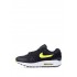 Air Max 1 Essential sneakers