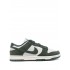Dunk Low sneakers