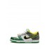 Dunk Low "What the Duck Away University of Oregon PE" sneakers
