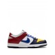 Dunk Low "What The" sneakers