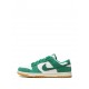 Dunk Low SE "Malachite" sneakers