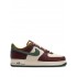 Air Force 1 sneakers